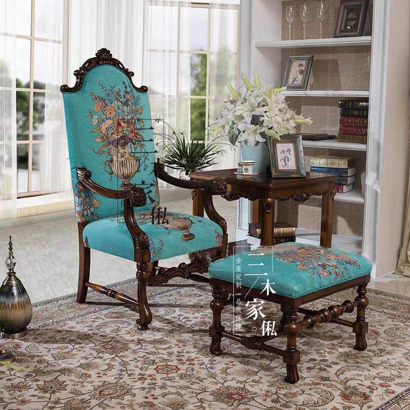 美式复古实木休闲布艺沙发椅高靠背老虎椅脚踏会客椅子书房可定制