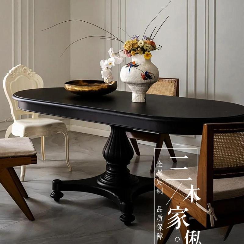 法式复古黑色椭圆形餐桌乡村实木客厅接待桌圆形饭桌定制家具工厂