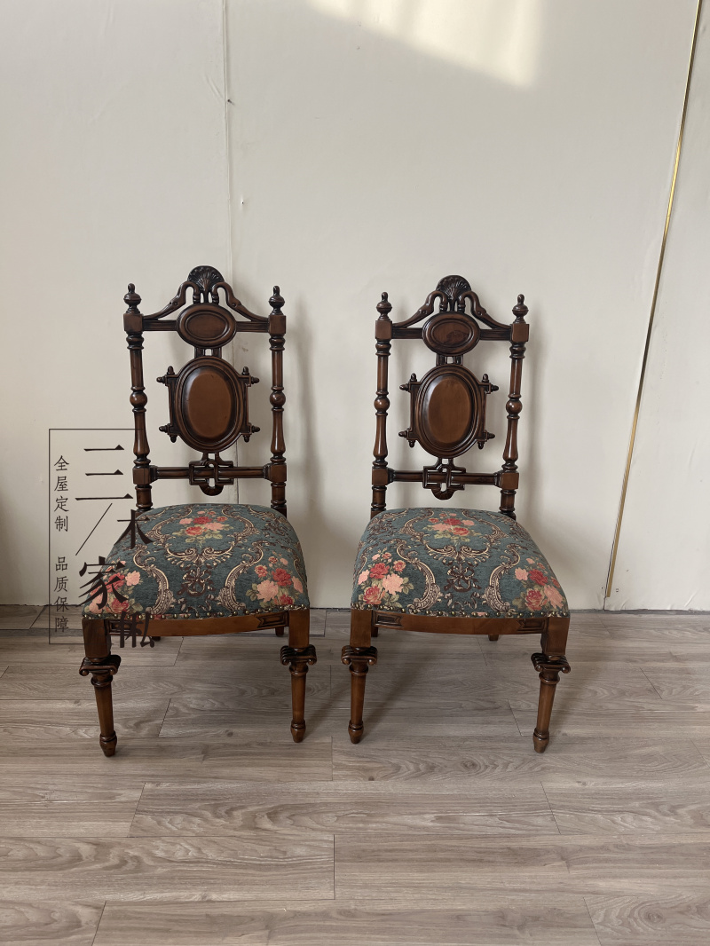 法式复古实木餐椅中古风做旧客厅休闲椅子书房书椅工厂直销可定制