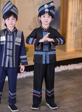 六一儿童少数民族壮族男童服装广西三月三壮族苗族土家族演出服装