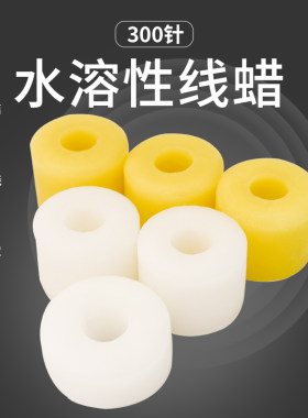 倒毛机针织羊绒过线优质蜡团过线