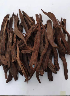 沉木条形水草紫柚木南美缸雨林缸珊瑚流木森林拼接天然造景素材