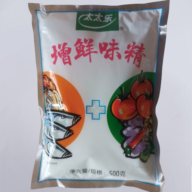 正品太太乐增鲜味精500克x20袋牛羊肉粉面火锅炒菜馅料增鲜调味品