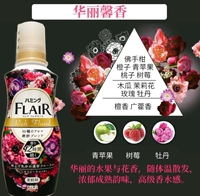 Новый цветок великолепный Xinxiang 520ml