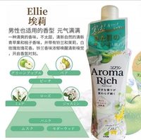 Король Лев Белый Ламина Белая Роза Аромат 480 мл