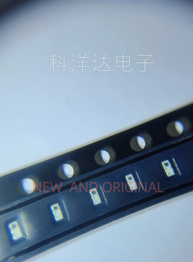 DPX165950DT-8048A1  1 2.45/5.425GHZ 0603 全新TDK射频双工器