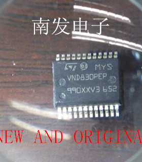 VND830PEPTR-E VND830PEP SSOP24  量大价优 BOM配单一站式采购