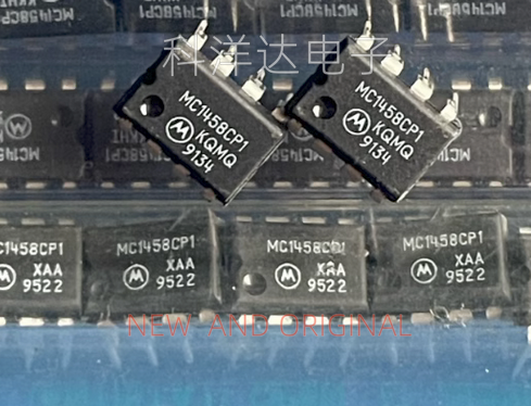 MC1458CP1 MC1458CPI DIP8 运算放大器 全新 BOM配单一站式采购