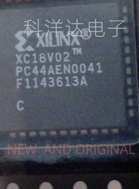 XC18V02PC44C XC18V02PC44BTT PLCC44 可编程存储器IC 量大价优
