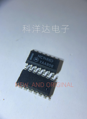 MC1488D MC1488DR2  MC1488DR2G 贴片SOP-14 线路驱动器芯片 全新