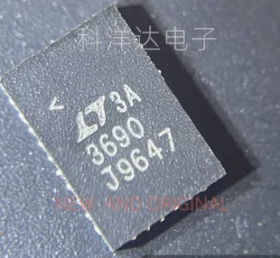 LT3690IUFE#PBF LT3690EUFE#PBF 丝印3690 QFN26 开关稳压器芯片