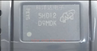 MT47H64M16HR-25EIT:H  丝印D9MDK FBGA-84 存储器IC 量大价优