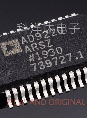 AD9220ARSZ-REEL AD9220ARSZ AD9220ARS 模数转换器芯片 SSOP-28
