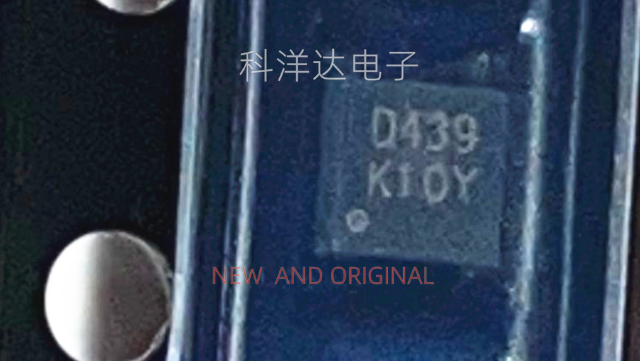 MC2539 印丝D439 DFN6 二合一充电mos 全新 BOM配单一站式采购
