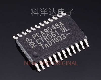 PCA9548APW 丝印PCA9548A 贴片TSSOP24 进口NXP I2C开关复位芯片