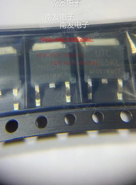 7N65KL-TN3-R UTC7N65KL N沟道 650V 7A MOS场效应管 TO-252 全新