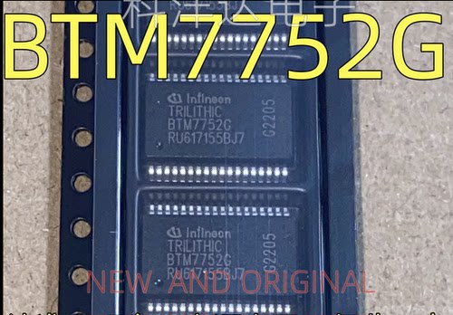 BTM7752G BTM7752GXUMA1 SSOP-36 奔驰转向角电源IC  量大价优