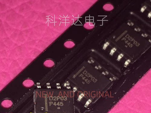 MMDF2P03HDR2 MMDF2P03HDR2G 丝印D2P03 SOP8  BOM配单一站式采购