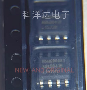 SOP 貼片 液晶電源芯片 采購(gòu) 量大價(jià)優(yōu) BOM配單一站式 MSH6000A1
