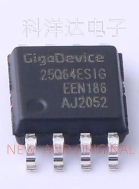 GD25Q64ESIGR GD25Q64ESIG SOP-8 兆易创新 FLASH存储器NOR闪存IC