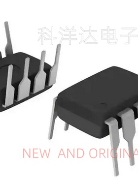 M908Q4MPE MC68HC908QT4MPE DIP8 量大价优 BOM配单一站式采购