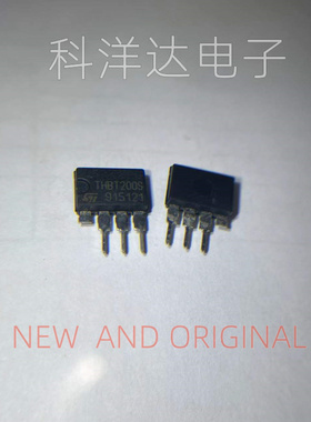 THBT200S 封装ZIP-3.5 电压抑制器  量大价优 BOM配单一站式采购