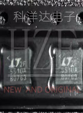 LTC5510AIUF   LTC5510AIUF#PBF  LT5510AIUF  QFN16  混频器芯片