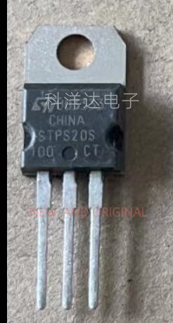 STPS20S100CT TO-220 直插肖特基二极管 全新 BOM配单一站式采购