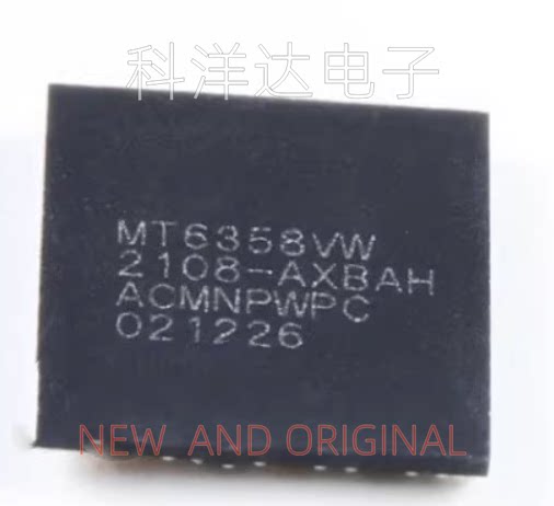 MT6358VW/A 魅族A79 pro7电源ic BGA 量大价优 BOM配单一站式采购