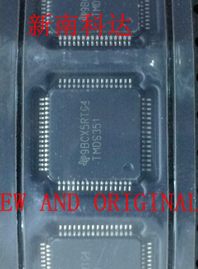 TMDS351PAGR TMDS351PAG TMDS351 TQPF-64 DVI/HDMI切换器芯片