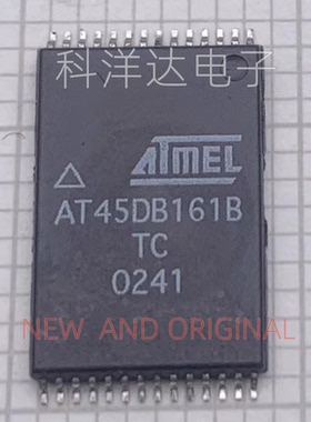 AT45DB161B-TC TSSOP28 存储器芯片  量大价优 BOM配单一站式采购