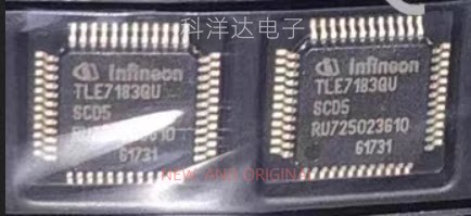 TLE7183QU  贴片LQFP48  北汽EU5电子水泵过热保护芯片 量大价优