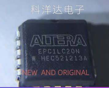 EPC1LC20 EPC1LC20N PLCC20 存储器芯片 全新 BOM配单一站式采购