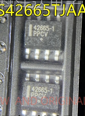 AMIS42665TJAA1RG 丝印42665-1 贴片SOP8 低功耗收发器芯片 全新