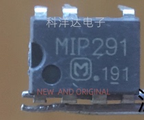 MIP291 液晶电源常用管理芯片 DIP7 MIP2910MTSCF 配单一站式采购