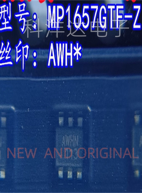 MP1657GTF-Z     丝印AWH*   SOT-563    2A16V电源管理DC-DC芯片