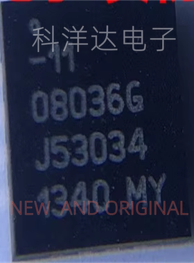 M08036G-11    08036G-11  QFN16  多媒体芯片 BOM配单一站式采购
