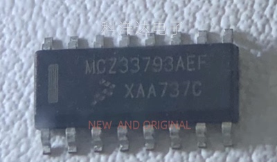 MCZ33793AEF 口 – 传感器和探测器接口 SOP16 全新现货 量大价优