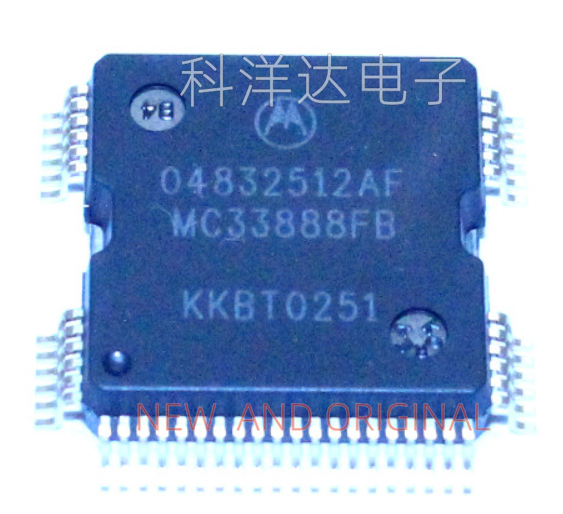 MC33888FB 04832512AF QFP64 汽车电脑板陆尊转向灯驱动芯片 全新