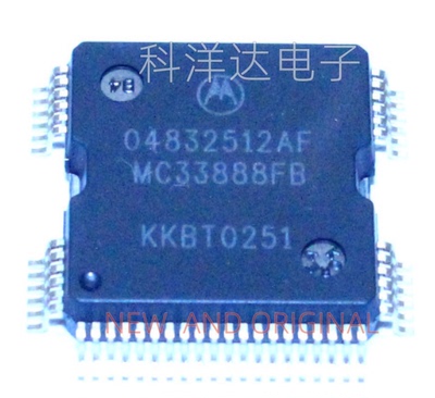 MC33888FB 04832512AF QFP64 汽车电脑板陆尊转向灯驱动芯片 全新
