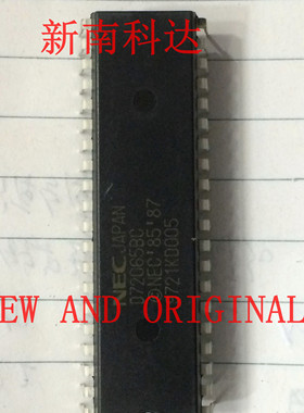 D72065BC UPD72065BC直插DIP40  双列插脚  BOM配单一站式采购