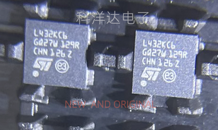 STM32L432KCU6丝印L432KC6贴片QFN32微控制器- MCU单片机