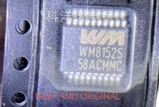WM8152SCDS/R 丝印WM8152S 转换器16位ADC模数 SSOP-20 量大价优