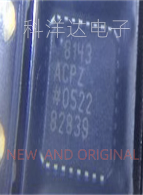 AD8143ACPZ   AD8143ACPZ-REEL7  8143ACPZ  AD8143ACP   LFCSP32