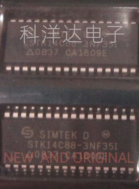 STK14C88-3NF35I SOP-32 进口SIMTEK内存闪存贴片 配单一站式采购