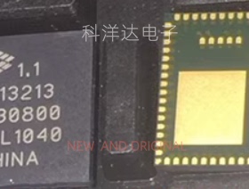 MC13213R2 MC13213 封装LGA-71 RF射频收发器芯片 全新 量大价优
