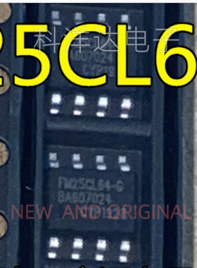 FM25CL64-G FM25CL64-GTR FM25CL64G SOP-8 静态存储器芯片 全新