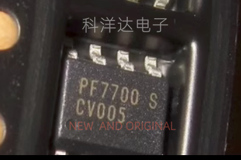 PF7700S 液晶电源管理芯片 SOP-8  量大价优 BOM配单一站式采购