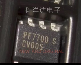 PF7700S 液晶电源管理芯片 SOP-8  量大价优 BOM配单一站式采购