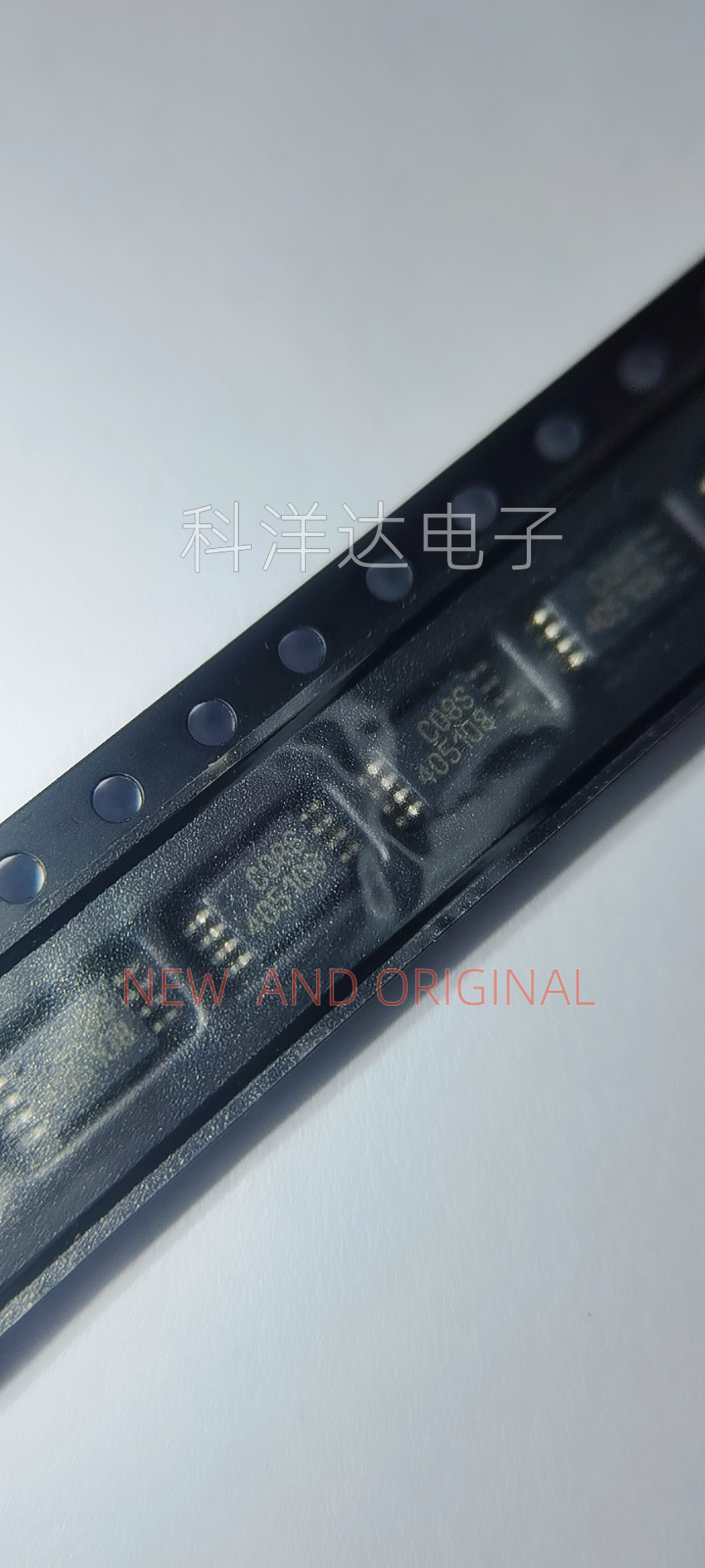 CAT24C08YI-GT3 丝印C08 存储器 封装TSSOP-8  BOM配单一站式采购